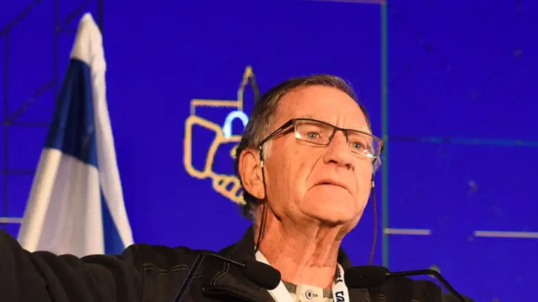 פרופ' רפי ישראלי