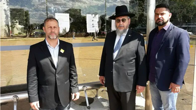 הרב אמסלם בברזיל