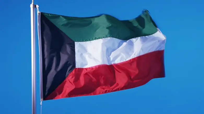 Flag of Kuwait