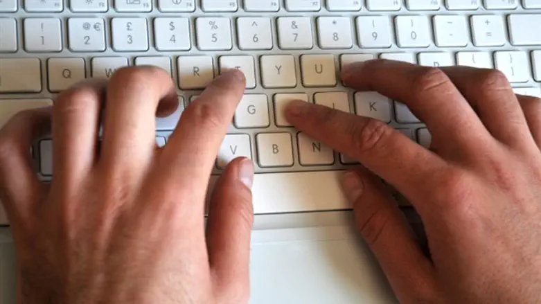 אילוסטרציה 