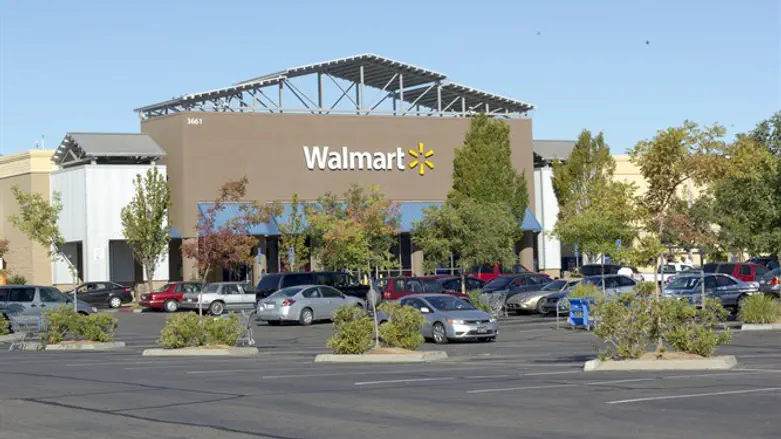 Walmart