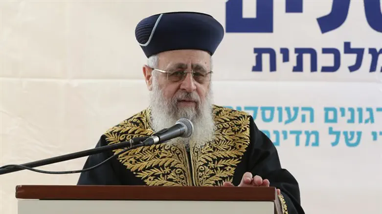 Rabbi Yitzhak Yosef
