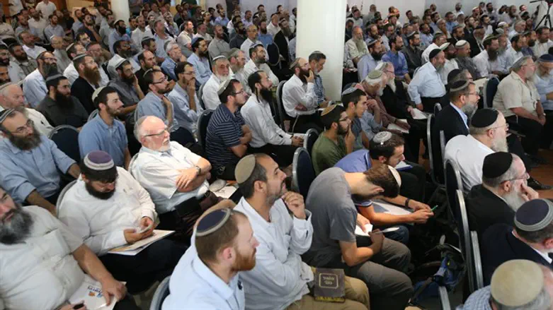 כנס ''ציון וירושלים''