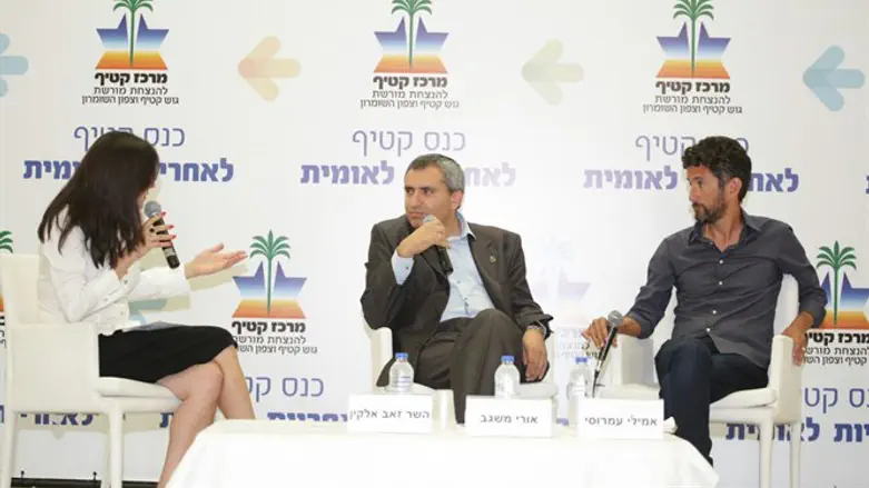 השר אלקין בכנס קטיף