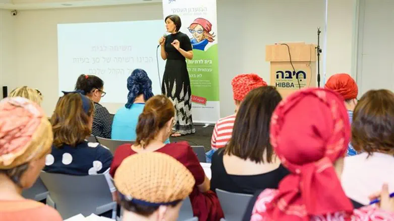המועדון העסקי של אמונה