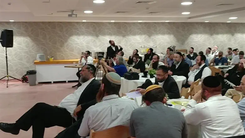 מתרימים ביום העיון