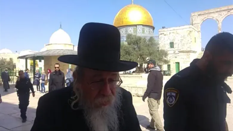 הרב ברנד בהר הבית