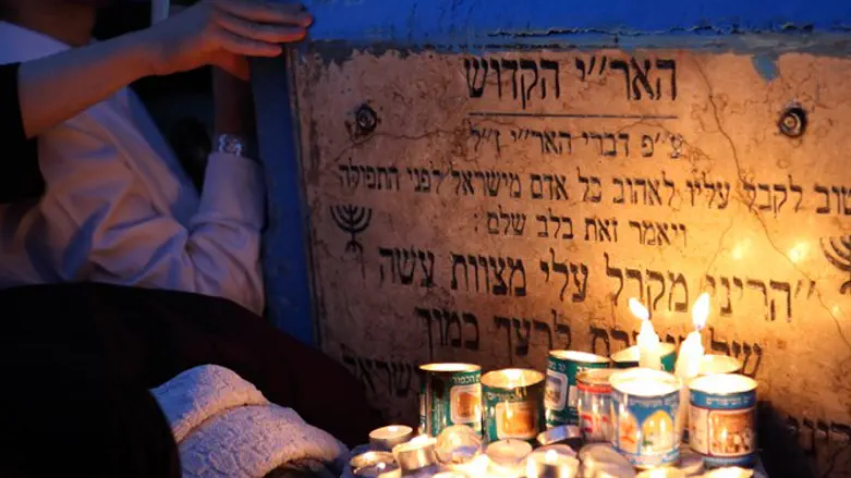ציון קבר האר"י בצפת