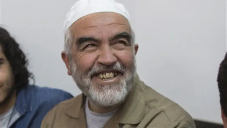 Sheikh Raed Salah