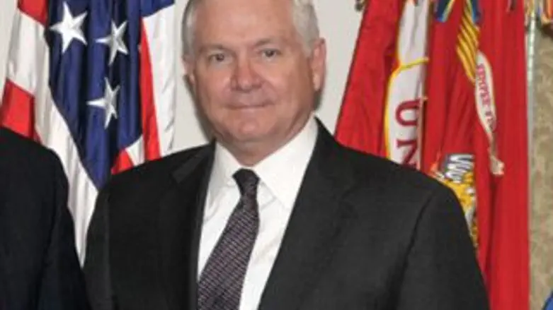 דו"ח מדאיג. גייטס