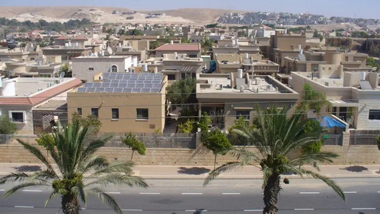 Dimona