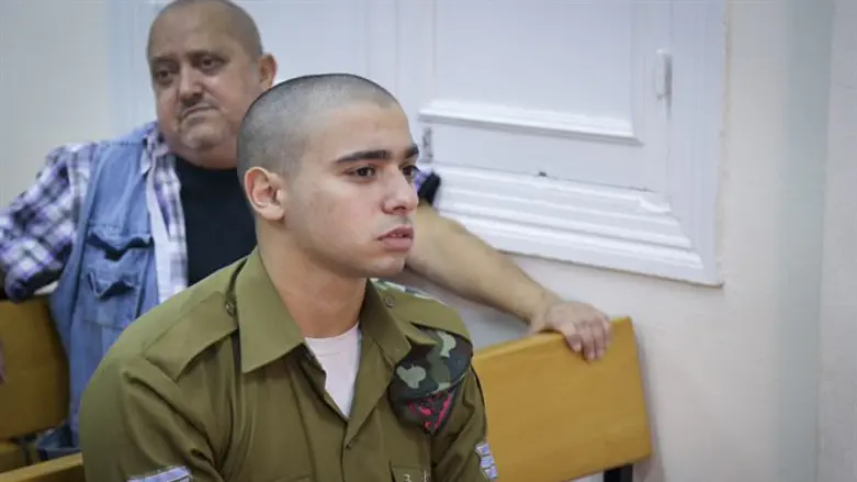 Элиор Азария в суде