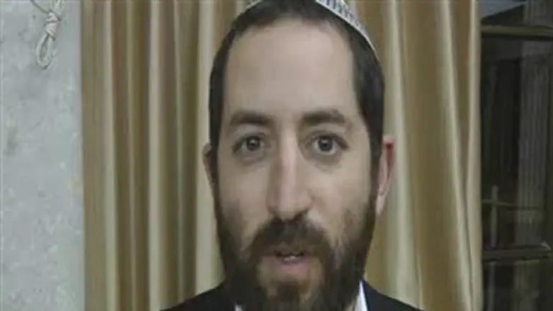 Rabbi Aharon Cohen