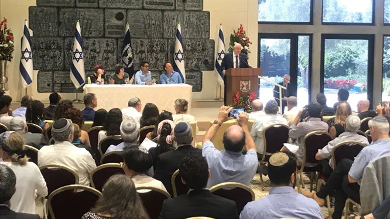 The day of learning at the Presidents house