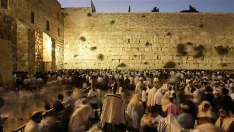 The Western Wall on Tisha B'Av