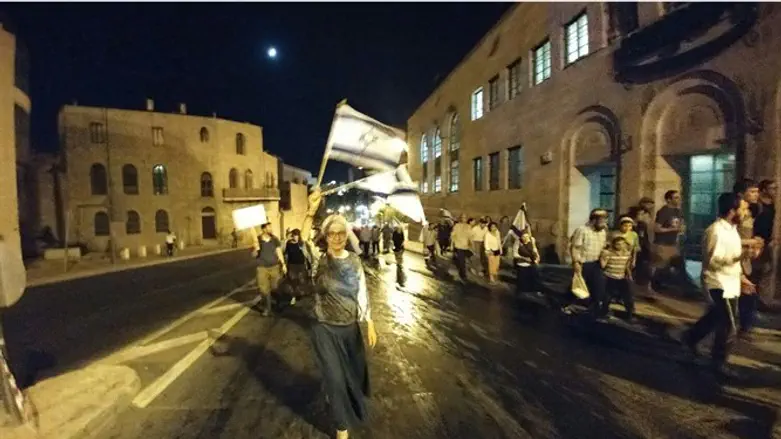 Tisha B'Av march