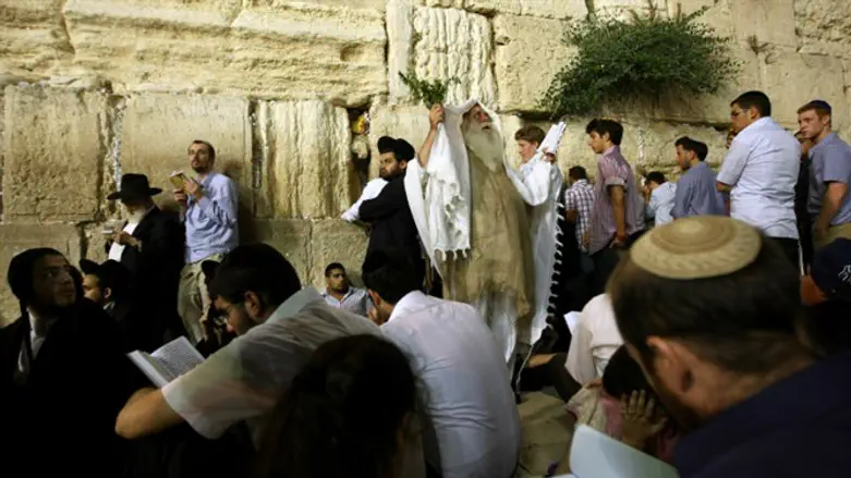 Western Wall eve of Tisha B'Av
