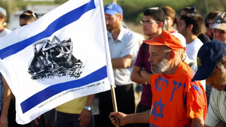 גוש קטיף