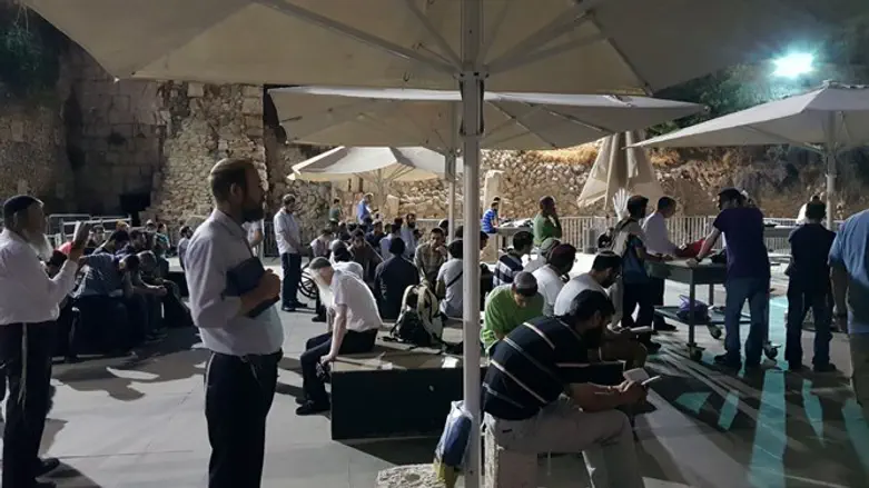 יובל לישיבת הכותל