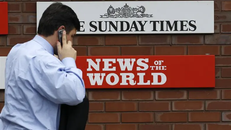 Sunday Times building