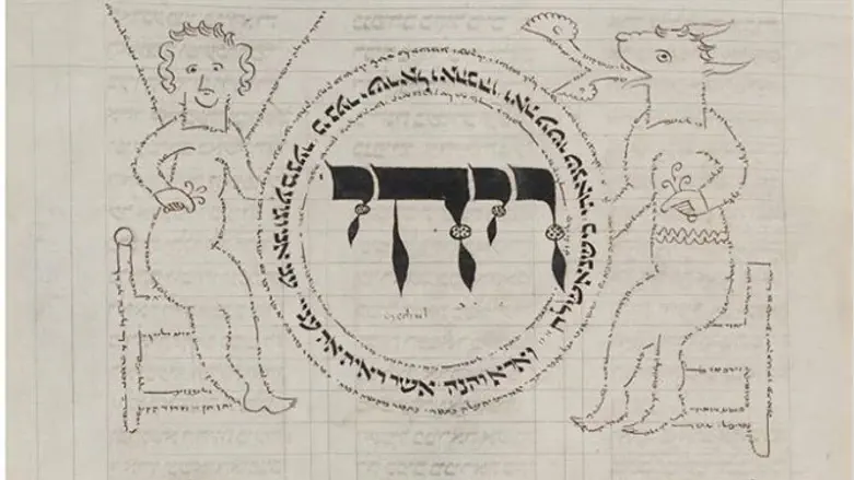 גישה חופשית לכל כתבי היד העבריים