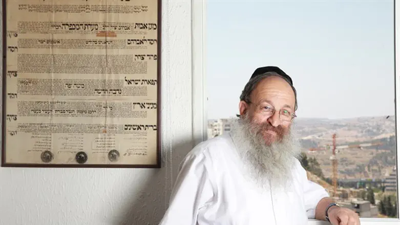 הרב אברהם ישראל גליס