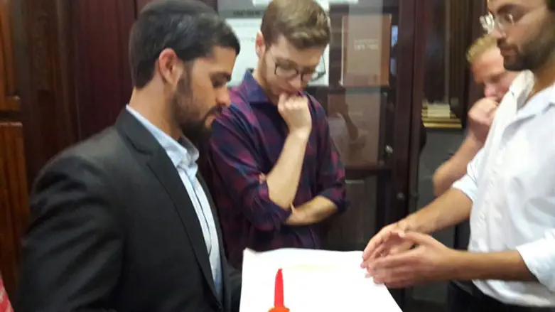 יאיר נתניהו בבית הרב