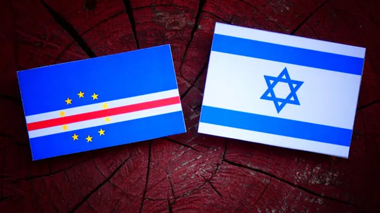 Cape Verde flag with Israeli flag