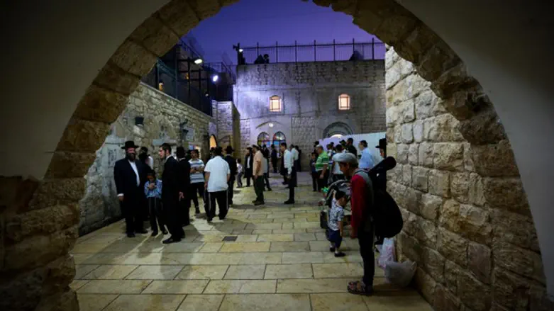 זהה את המקום