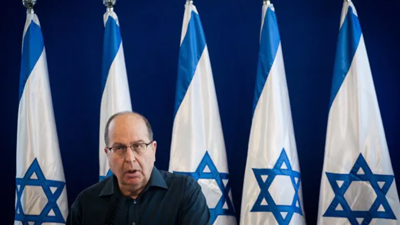 Moshe Yaalon