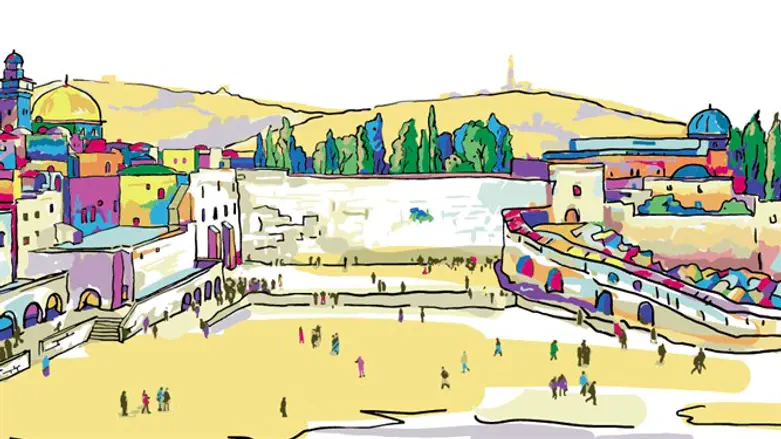 להתאהב בירושלים מחדש