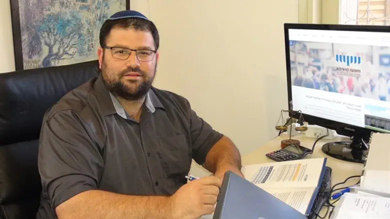 יהודה עמרני