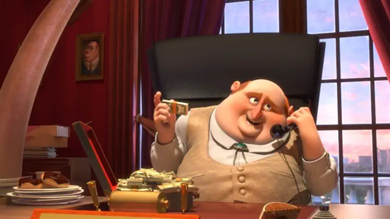 שודדי הפיצוחים 2