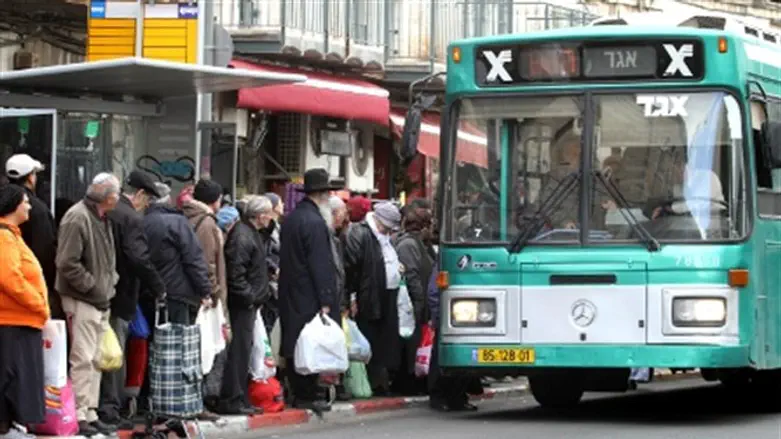 Bus stop in Jerusalem
