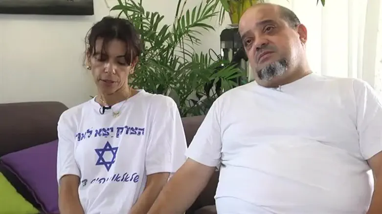 "טעיתם בילד, גאים בבן שלנו"