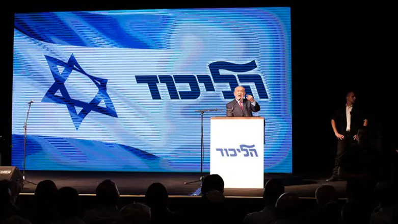 Netanyahu at Likud Central Committee gathering