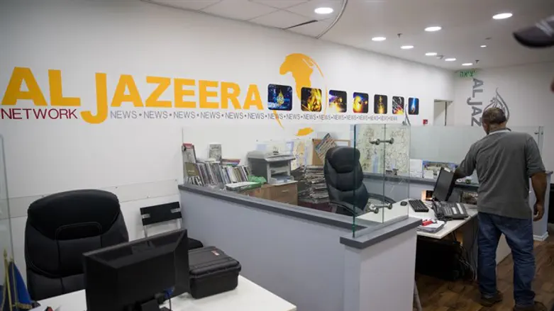 Офис Al Jazeera. Иллюстрация