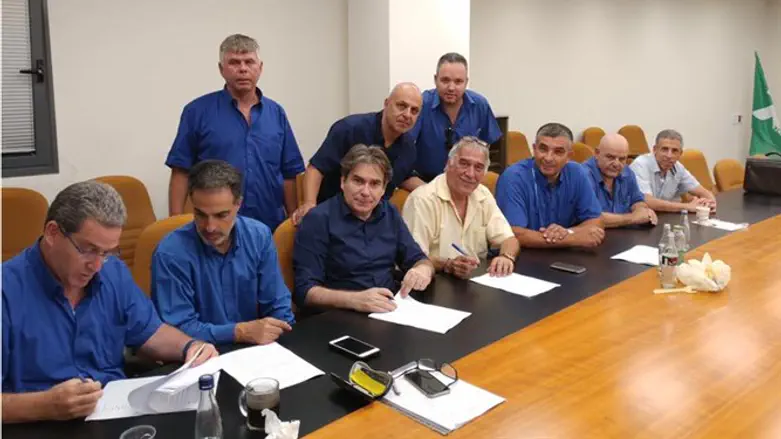 מעמד החתימה