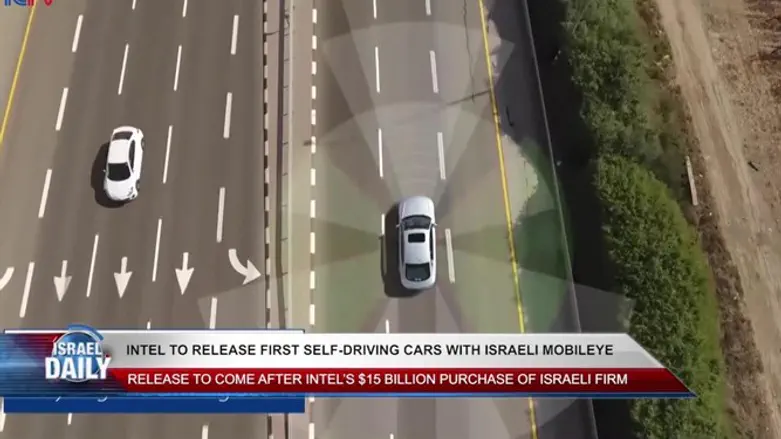 Mobileye 