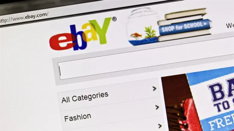 Ebay