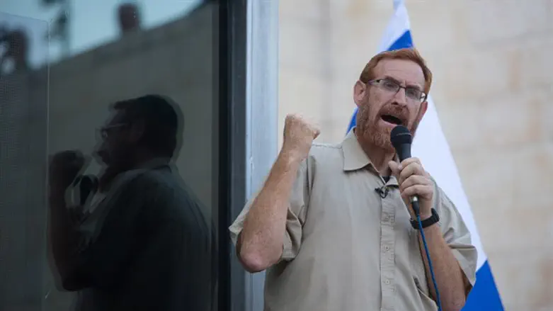 Yehuda Glick leads Temple Mount rights protest