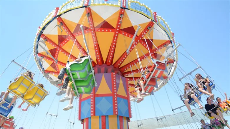 קרוסלת שרשראות בקיפצובה