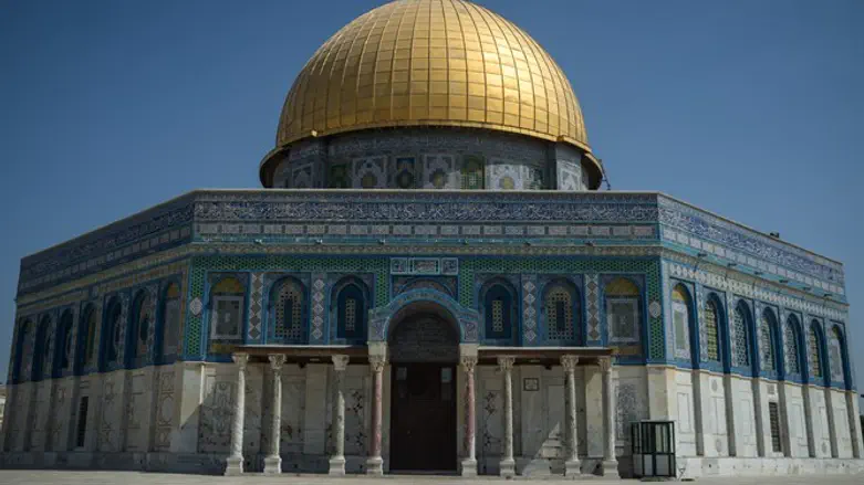 Dome of the Rock on the Temple Mount