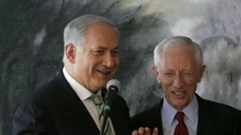 פישר ונתניהו. ארכיון