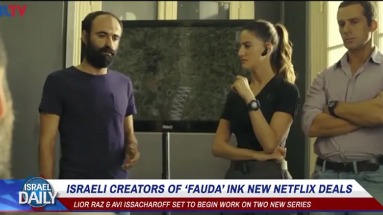 Fauda