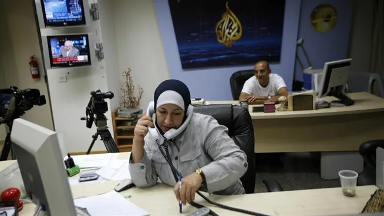 Al Jazeera office in Ramallah