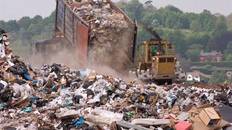 Landfill
