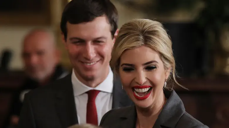 Jared and Ivanka