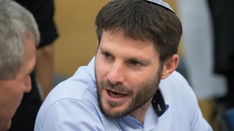 Bezalel Smotrich