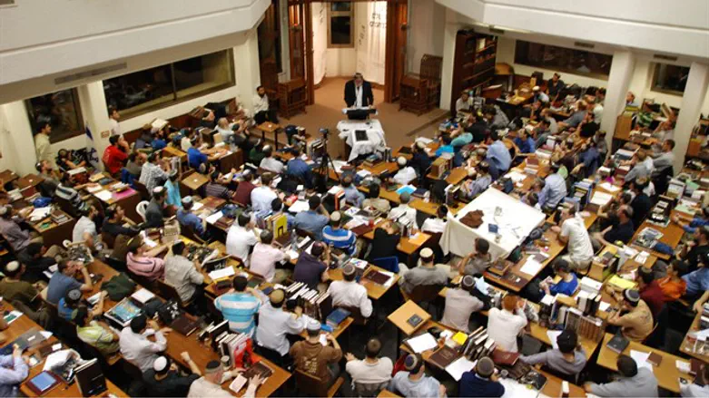 בית המדרש של ישיבת הכותל